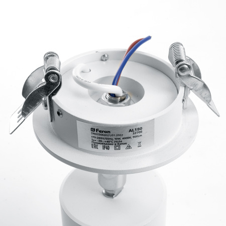 Светодиодный светильник Feron AL180 встраиваемый 10+3W 4000K белый, 32706