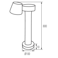 Светильник ландшафтный Kanlux DROMI LED 80 7W-GR 32533