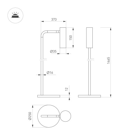 Светильник SP-VERDI-FLOOR-3W Warm3000 (WH, 20 deg, 230V) (Arlight, IP20 Металл, 3 года)