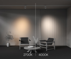 Трековый светильник Alfa Trinity 4000K 15Вт 36°, TR199-3-15W4K-M-W