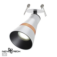 Светильник встраиваемый Novotech Sobit 370854