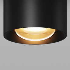Потолочный светильник Lumina 3000К 7Вт IP65