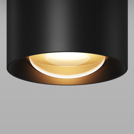 Потолочный светильник Lumina 3000К 7Вт IP65