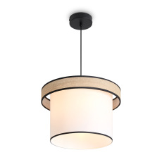 Подвесной светильник Mixture, FR5483PL-01B2