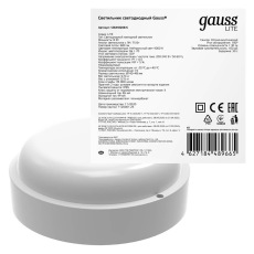 Настенно-потолочный светодиодный светильник Gauss Eco IP65 126418208-S