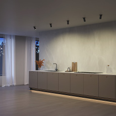 Встраиваемый светильник Artisan GU10 1x10Вт, C081CL-01-GU10-B