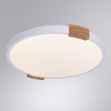 Светильник Arte Lamp JERSEY A2684PL-72WH