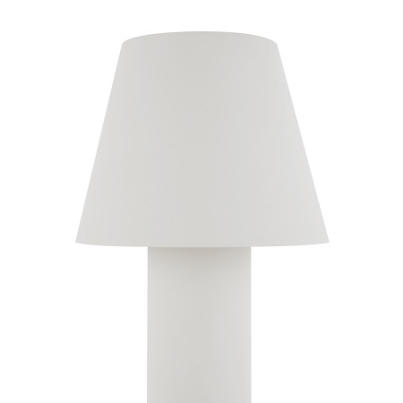 Ландшафтный светильник Harz O421FL-L5W