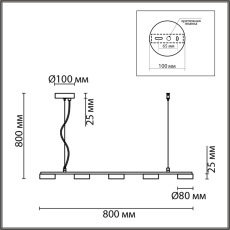 8117/5 COMFI LN25 черный, металл Подвесной светильник LED GX53 5*7W 220V TORINA