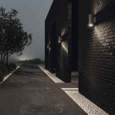 Настенный светильник (бра) Bowery GU10х2 50Вт IP 54, O574WL-02GR