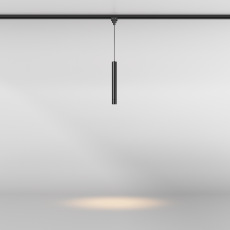 Уличный трековый подвесной светильник Focus led Elasity IP 3000К 8Вт 38° черный, O-TR01-1-P-8WB3K