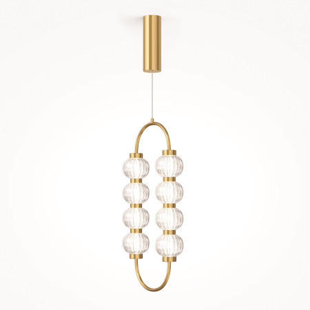 Подвесной светильник Amulet 3000К 16Вт, MOD555PL-L11G3K