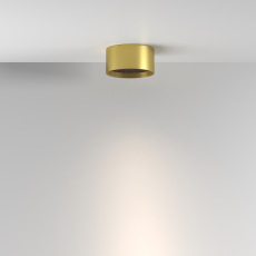 Потолочный светильник Glare 3000К 7Вт 36° IP44, C122CL-L7-3K-BS