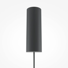 Подвесной светильник Bangkok 3000К 12Вт, MOD185PL-L12CG3K3