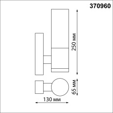 370960 STREET NT23 355 черный Светильник ландшафтный IP54 E27 max 18W 220-240V MOBI