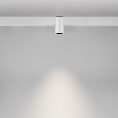 Трековый светильник Alfa Exility 4000K 7Вт 50°, TR122-2-7W4K-W