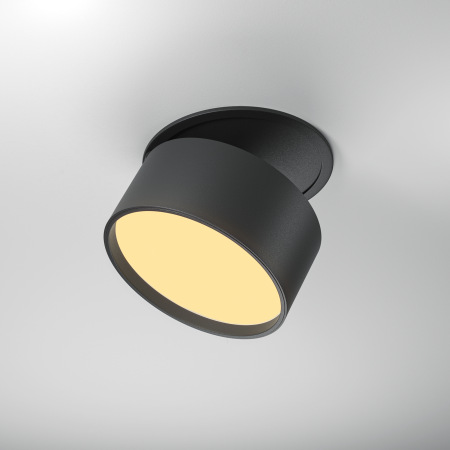 Встраиваемый светильник Onda 2200-4000K 12Вт 120°, DL024-12W-DTW-B