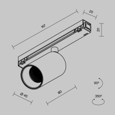 Уличный трековый светильник Focus Led Exility IP 4000К 8Вт 36° черный, O-TR02-1-S-8WB4K