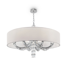 Подвесная люстра Maytoni Talento DIA008PL-08CH