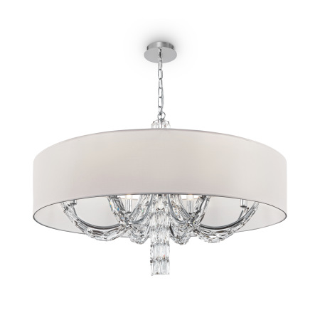 Подвесная люстра Maytoni Talento DIA008PL-08CH