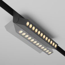 Трековый светильник Points rot Exility 2700-6000K 12Вт 36° Dim Smart Zigbee, TR033-4-12WTW-M-DSZ-B