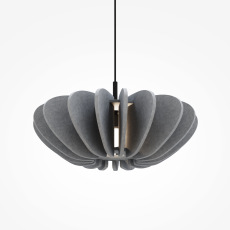 Подвесной светильник Cambio E27х1, MOD398PL-01GR1