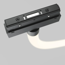 Трековый подвесной светильник Tau Exility 4000K 50Вт 360°, TR101-2-50W4K-B