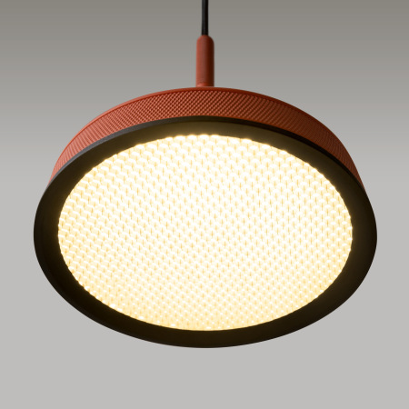 Подвесной светильник El 3000К 12Вт, MOD041PL-L15TR3K