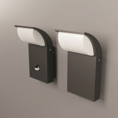 Настенный светильник (бра) Stock 3000K 7Вт IP65, O446WL-L7GF3K