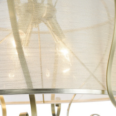 Потолочный светильник Bogota FR8018PL-01N