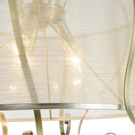 Потолочный светильник Bogota FR8018PL-01N