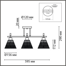 8188/3C COMFI LN25 латунь/прозрачный, металл/стекло Потолочный светильник E14 3*40W 220V VIVIAN