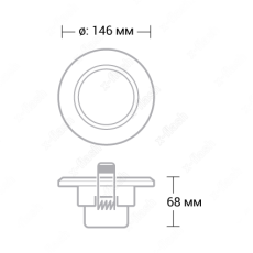 Встраиваемый LED светильник X-flash XF-DWL-120-9W-3000K-220V