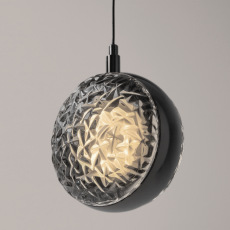 Подвесной светильник Mind 3000К 10Вт, MOD299PL-L10BC3K