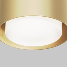 Потолочный светильник Space GX53 15ВТ, C092CL-GX53-MG