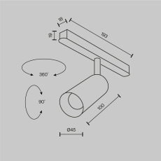 Трековый светильник Focus Led Exility 4000K 5Вт 36°, TR032-2-5W4K-M-BW