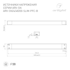 Блок питания ARV-SN48200-SLIM-PFC-B (48V, 4.16A, 200W) (Arlight, IP20 Пластик, 3 года)