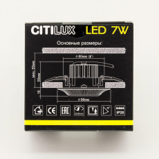 Citilux Дзета CLD042W2 LED Встраиваемый светильник с диммером