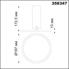Светодиодный накладной потолочный светильник Novotech HAT 358347