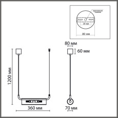 6561/2 SUSPENTIONI LN25 черный/прозрачный/металл/стекло Подвес G9 2*20W 220V TORONTO