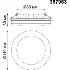 Встраиваемый светодиодный светильник Novotech Klar 357963