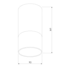 Уличный светодиодный светильник Elektrostandard Light Led 35139/H серый 4690389177934