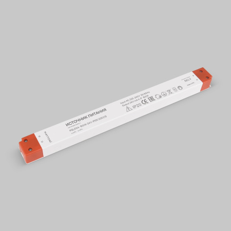 Блок питания PSL004 24В 100Вт IP20 220212, 220212