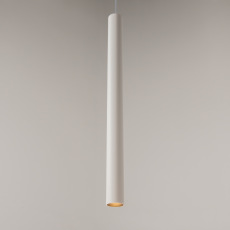 Подвесной светильник Pro Base 3000-4000К 6Вт, MOD159PL-L6WK