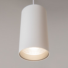 Подвесной светильник Vol 4000К 20Вт 50°, P100PL-20W4K-W