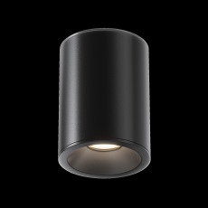 Потолочный светильник Zoom C029CL-01B