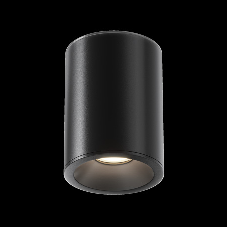 Потолочный светильник Zoom C029CL-01B