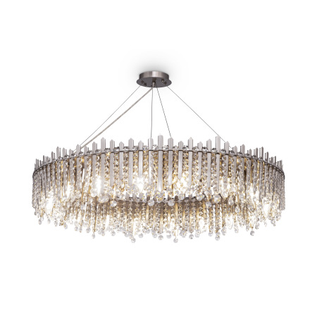 Подвесной светильник Rocio E14х18, MOD036PL-18N