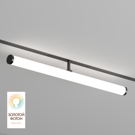Трековый светильник Denkirs DK8065-BK