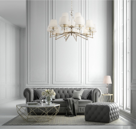 Настольная лампа Maytoni Beira MOD064TL-01N